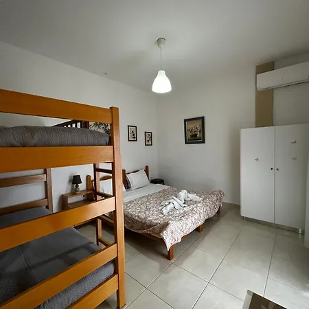 Apartment La Casa De La Mare